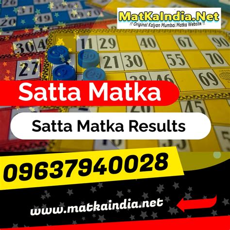 satta makta cmo|satta matka results today.